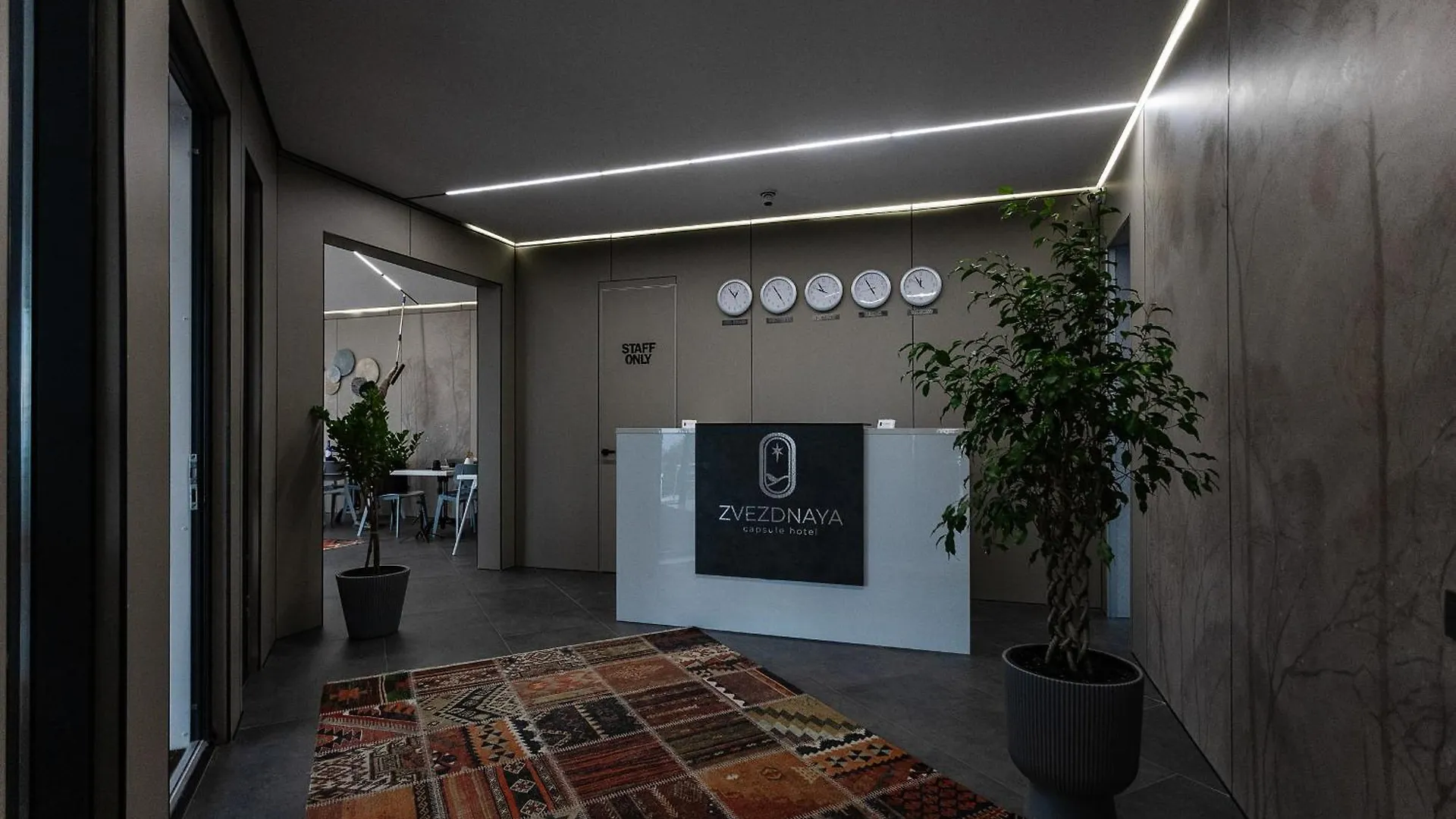 Отель Zvezdnaya Eco-Hotel Алматы