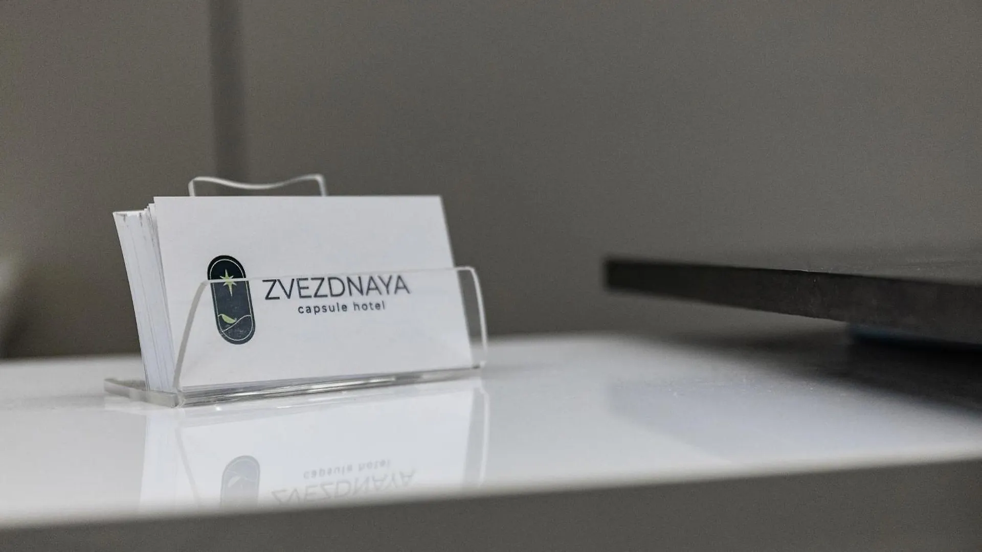 Zvezdnaya Eco-Hotel Алматы Отель