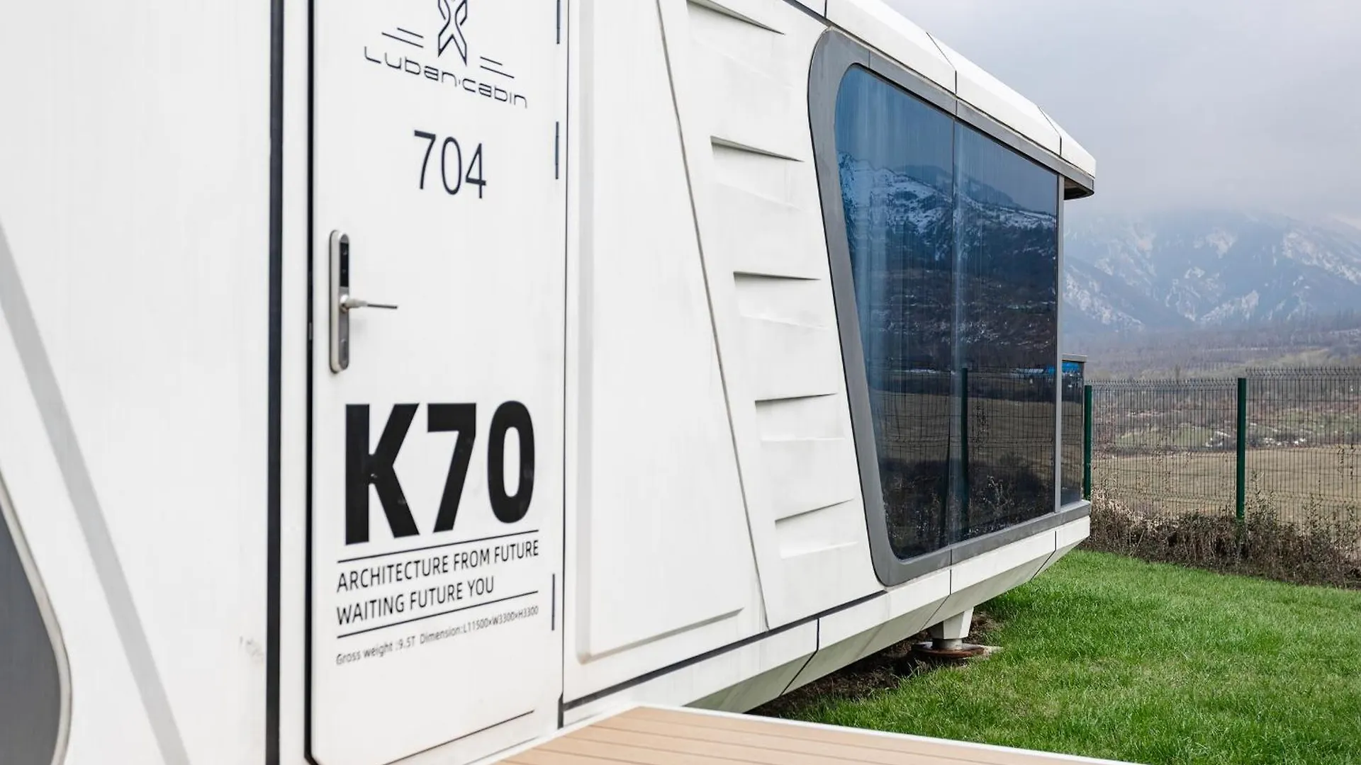 Отель Zvezdnaya Eco-Hotel Алматы Казахстан